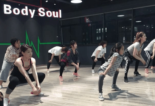 Body Soul 舞蹈工作室加盟