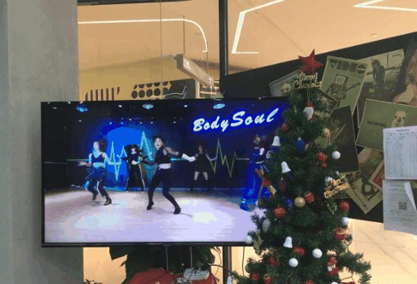 Body Soul 舞蹈工作室加盟