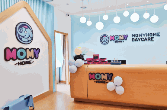 MOMYHOME睦米早教产品 门店图片
