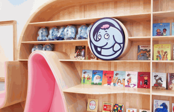 MOMYHOME睦米早教产品 门店图片