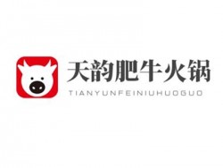 天韵肥牛火锅加盟