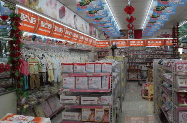鑫仔家园母婴生活馆加盟