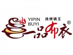 一品布衣加盟