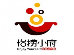 怡捞小府加盟