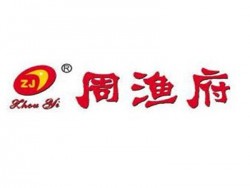 周渔府加盟