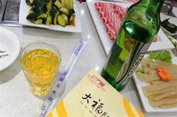 大福肥牛产品 门店图片