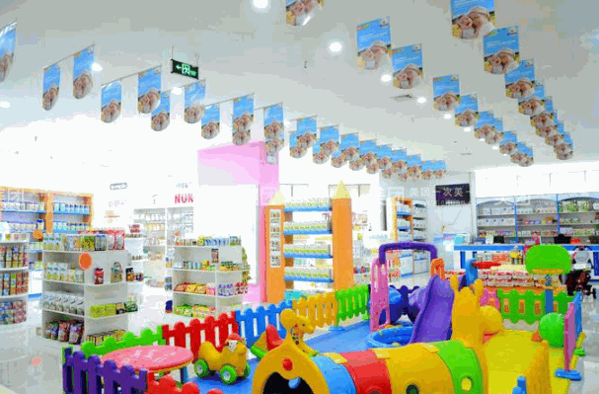 登康母婴店产品 门店图片