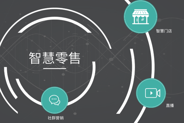 妈咪全知道加盟