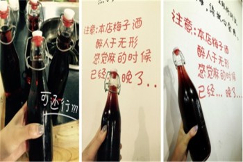 重庆毛儿老火锅产品 门店图片