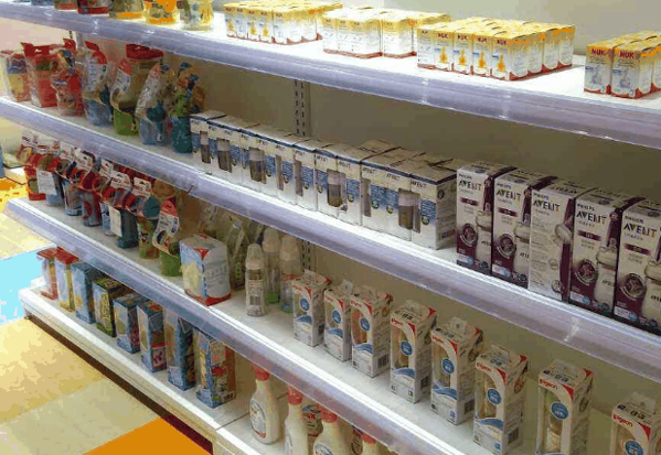 丽橙宝贝母婴店