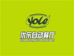 优乐自动火锅加盟