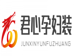 君心孕妇装加盟