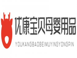 优康宝贝母婴用品加盟