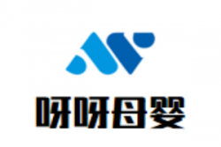 呀呀母婴连锁店加盟