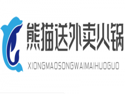 熊猫送外卖火锅加盟