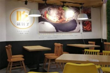 半斤八两火锅快餐产品 门店图片