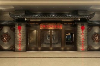 千厮门码头老火锅产品 门店图片