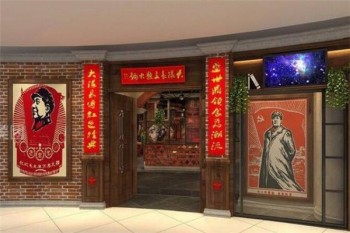 大队长主题火锅产品 门店图片