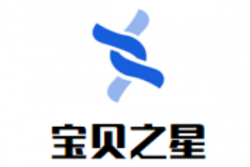 宝贝之星母婴生活馆加盟