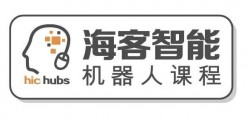 海客智能机器人加盟