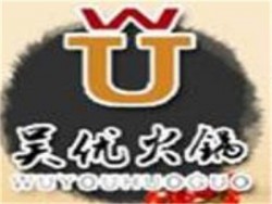 吴优火锅加盟