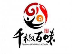 千椒百味火锅加盟