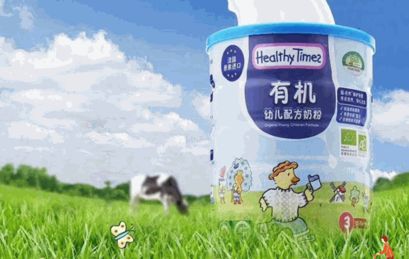 拉古芭母婴生活馆
