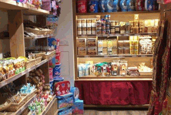 猫相扑零食铺