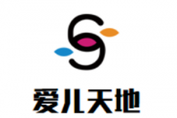 爱儿天地母婴店加盟