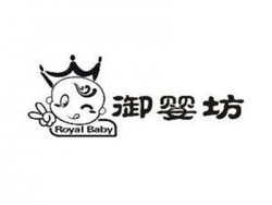 御婴坊母婴生活馆加盟