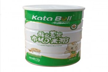 卡塔贝尔产品 门店图片