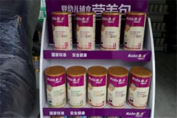 卡塔贝尔产品 门店图片