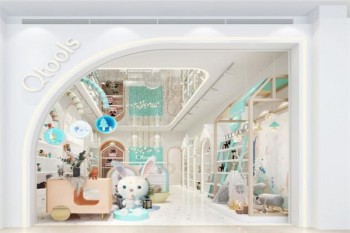 Qtools母婴产品 门店图片