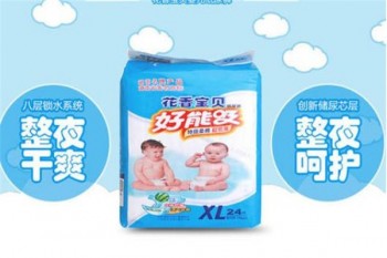 花香宝贝纸尿裤产品 门店图片