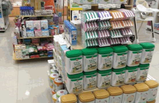 格瑞丽家