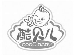 酷贝儿母婴用品加盟