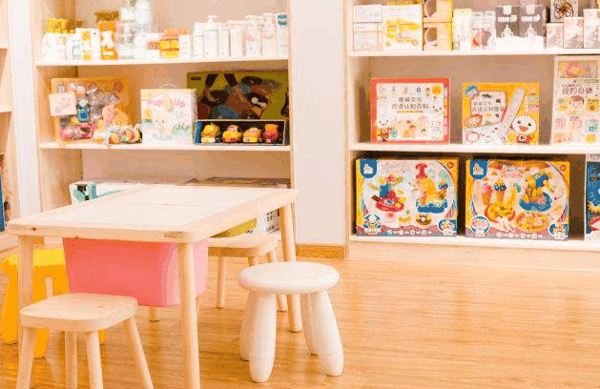 TFGOL高端孕婴用品店