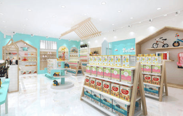 立健阳光宝贝孕婴店