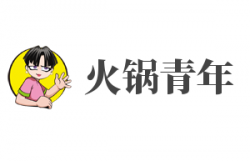 火锅青年火锅食材精选超市加盟