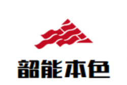 韶能本色纸尿裤加盟