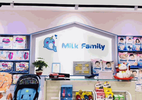 米可家母婴店