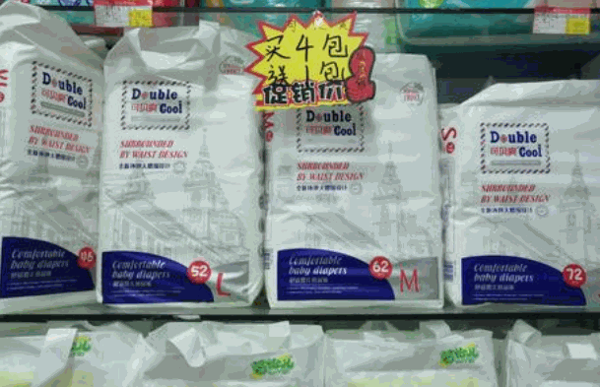 可贝爽纸尿裤