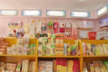 尧贝儿母婴生活馆产品 门店图片