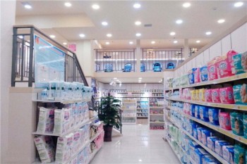 尧贝儿母婴生活馆产品 门店图片