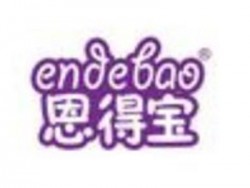 恩得宝纸尿裤加盟