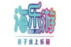 海乐游婴儿游泳馆加盟