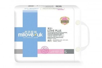 米洛爱加纸尿裤产品 门店图片