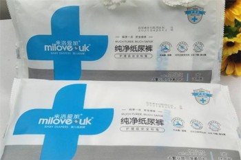 米洛爱加纸尿裤产品 门店图片