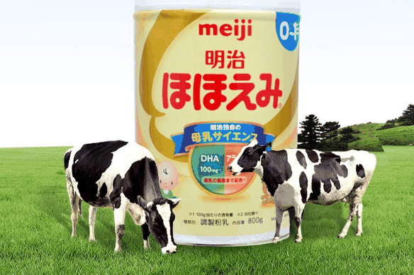 明治奶粉