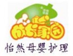 怡然母婴护理加盟